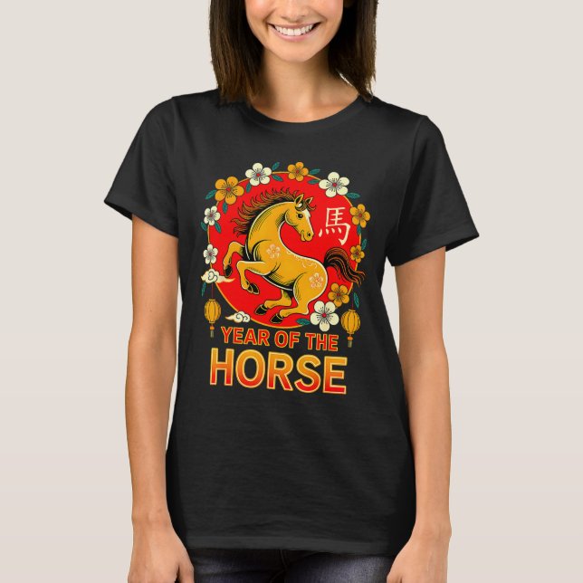 T-shirt Happy Chinese New Year 2026 Men Women Year Of The  (Devant)