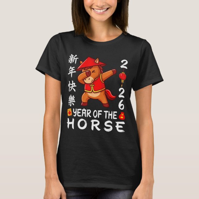 T-shirt Happy Chinese New Year 2026 Year Of The Horse 2026 (Devant)