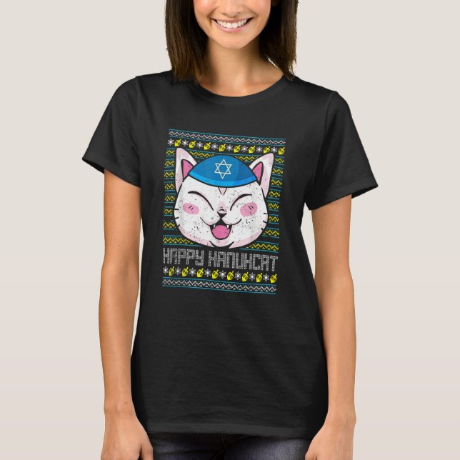 T-shirt Happy Hanukcat Ugly Hanukkah Kitten Owner Chrismuk (Devant)