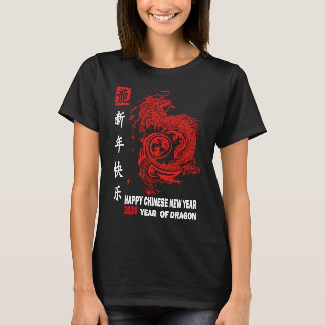 T-shirt Happy Lunar New Year 2024 Cute Chinese Dragon Deco (Devant)
