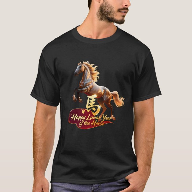 T-shirt Happy Lunar New Year Majestic Golden Horse  (Devant)