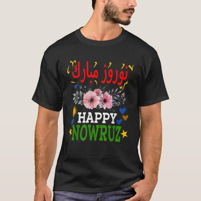 T-shirt Happy Nowruz Mubarak Norouz Kurdistan Persian New  (Devant)