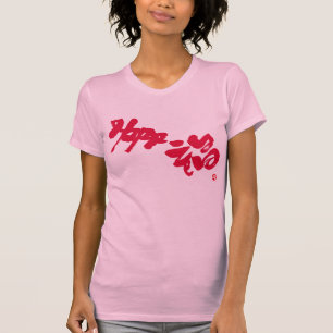T-shirt Happy rouge imprimé avant