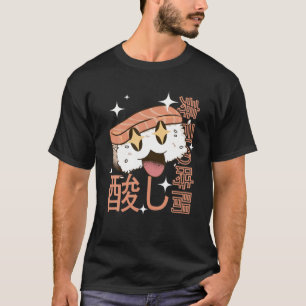 T-shirt Happy Sushi Japan Style Kawaii Food Otaku Anim