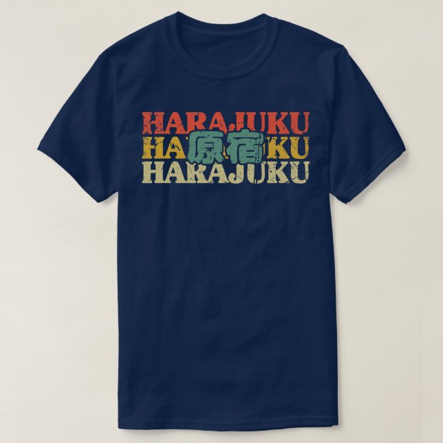 T-shirt Harajuku Japon Kanji Japonais Kanji Caractère Vint (Design devant)