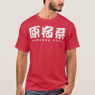 T-shirt Harajuku Style Harajuku Tokyo Kanji Japon Anime Ma
