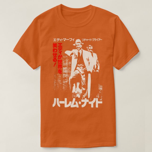 T-shirt Harlem Nights 1989 (Design devant)