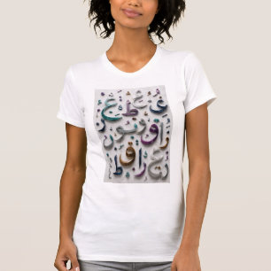 T-shirt Harmonie de lettres arabes 3D de luxe