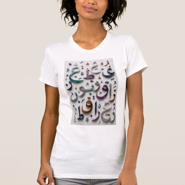 T-shirt Harmonie de lettres arabes 3D de luxe (Devant)