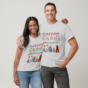 T-shirt Harmonie de soie et de lanterne cendres
