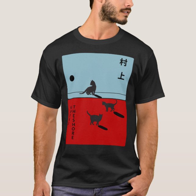 T-shirt Haruki Murakami - Kafka Sur Le Rivage  (Devant)