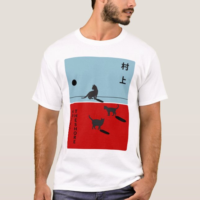 T-shirt Haruki Murakami - Kafka Sur le rivage (Devant)