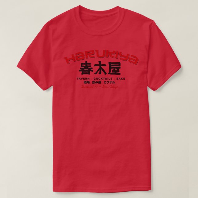 T-shirt Harukiya 1 (Design devant)