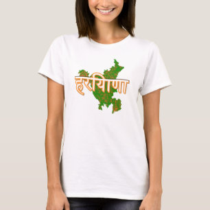 T-shirt Haryana