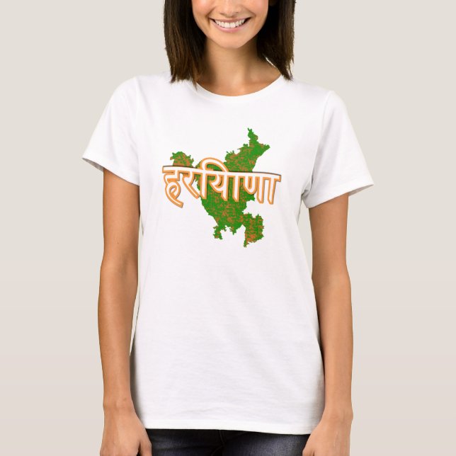 T-shirt Haryana (Devant)