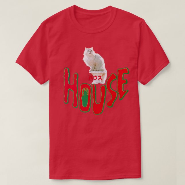 T-shirt Hausu 1977 (Design devant)