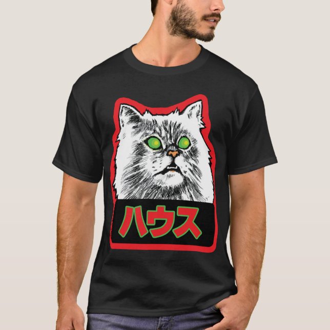 T-shirt Hausu Cat Blanche Maison Cat Kawaii culte japonais (Devant)