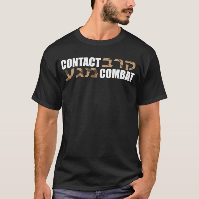 T-shirt Hébreu de Krav Maga (Devant)