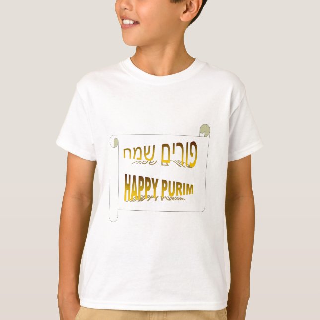 T-shirt Hébreu heureux de Purim - de Purim Sameach (Devant)