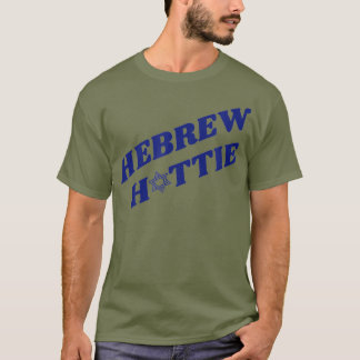 T-shirt Hébreu Hottie Pride juive étoile de David