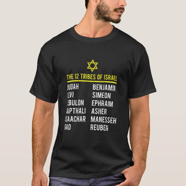 T-shirt Hébreu Israélite T 12 Tribus D'Israël Yah (Devant)