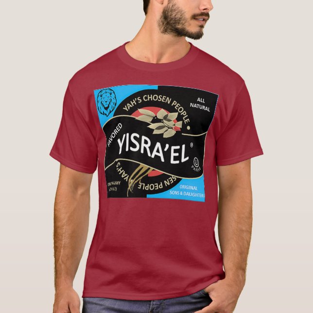 T-shirt Hébreu Israélite Yisrael Culture drôle Étiquette (Devant)
