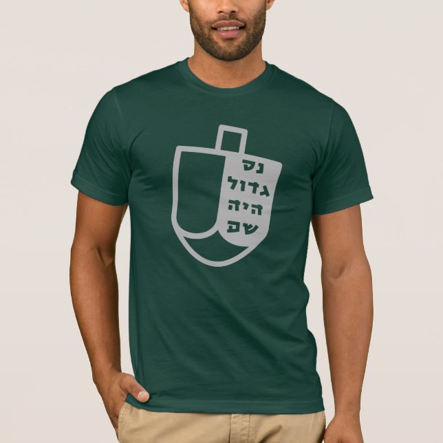 T-shirt Hébreu Nes Gadol Haya Sham Dreidel Hanoukka (Devant)