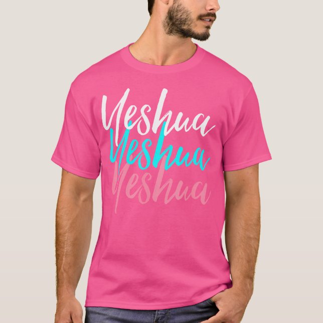 T-shirt Hébreu Nom De Jésus Joshua Culte Chrétienne Yesh (Devant)
