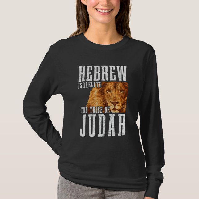 T-shirt Hebrew Israelite Tribe Of Judah Lion Jew Jewish Is (Devant)