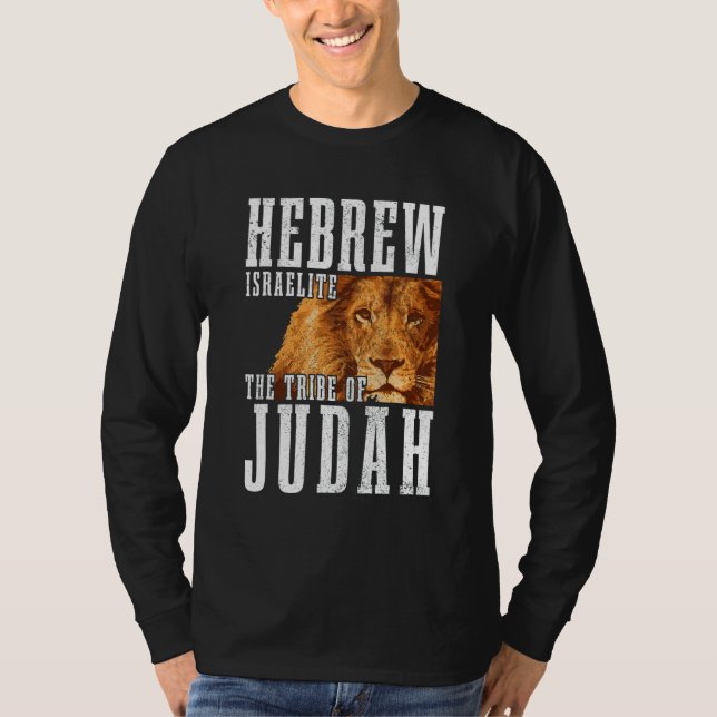 T-shirt Hebrew Israelite Tribe Of Judah Lion Jew Jewish Is (Devant)