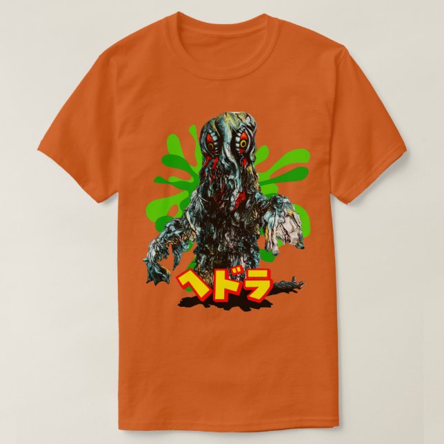 T-shirt Hedorah Exclusive (Design devant)