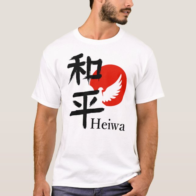 T-shirt Heiwa – L'essence de la paix (Devant)
