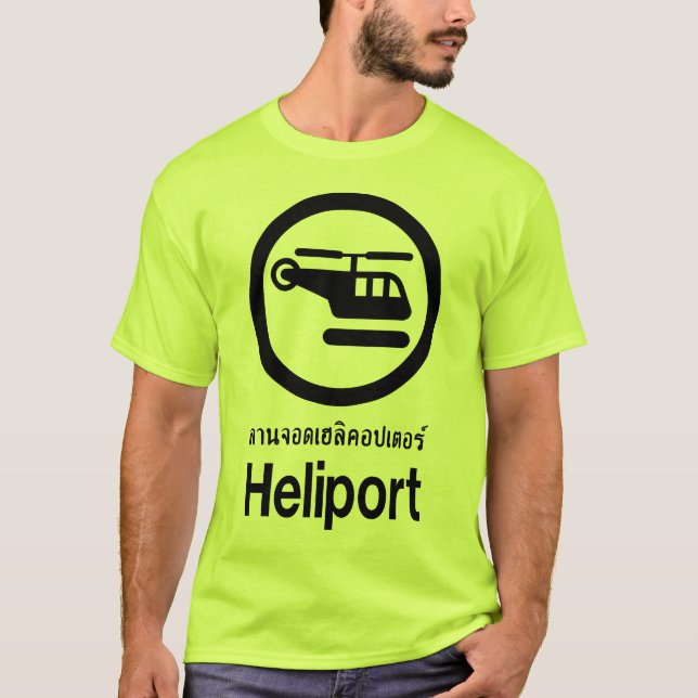 T-shirt Heliport ⚠ thaï Script ⚠ (Devant)