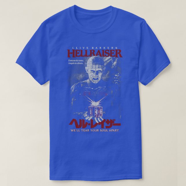 T-shirt Hellraiser5 (Design devant)