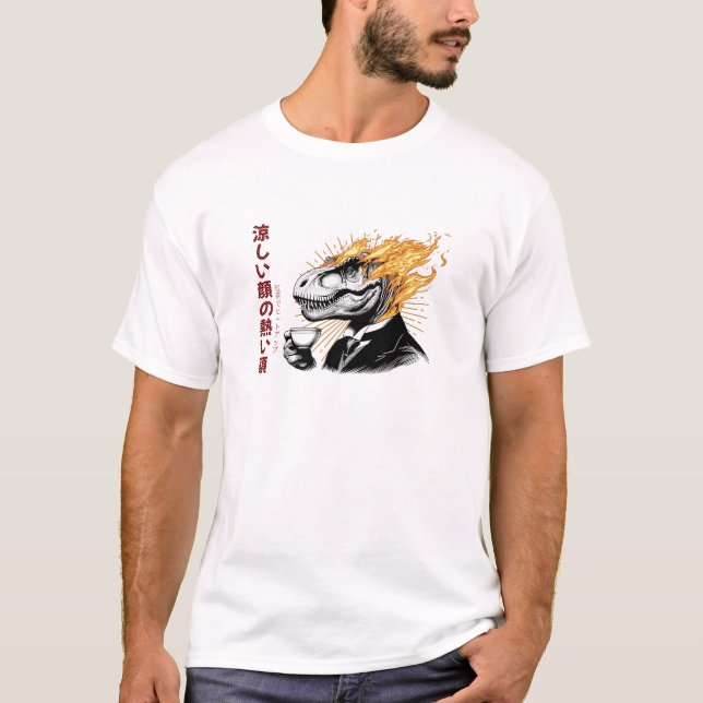 T-shirt Heure de thé chaud avec un T-Rex japonais - Un Sip (Devant)