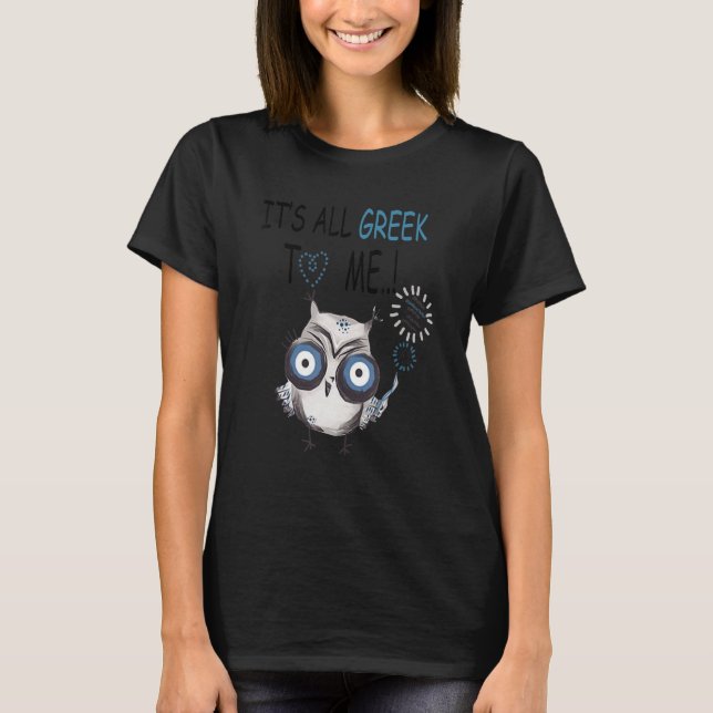T-shirt Hibou C'est du grec pour moi Hibou (Devant)
