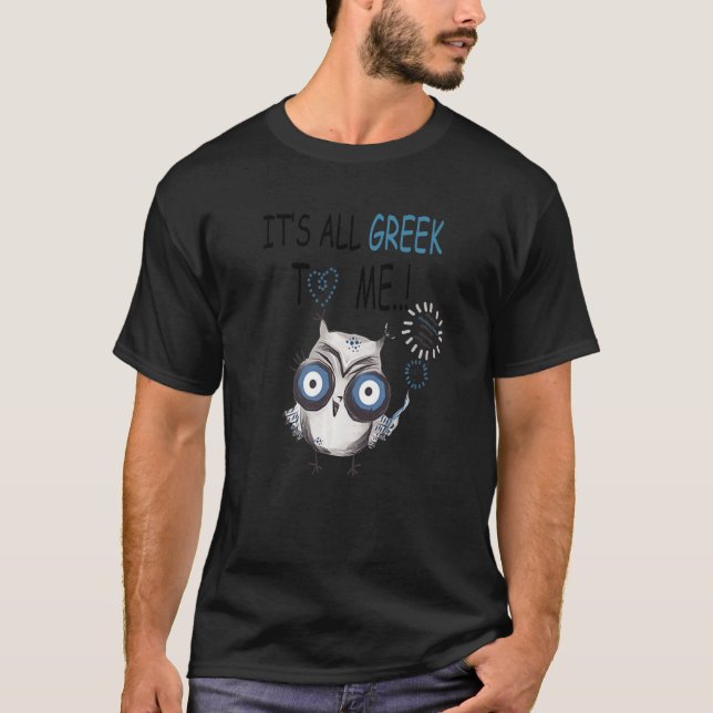T-shirt Hibou C'est du grec pour moi Hibou (Devant)