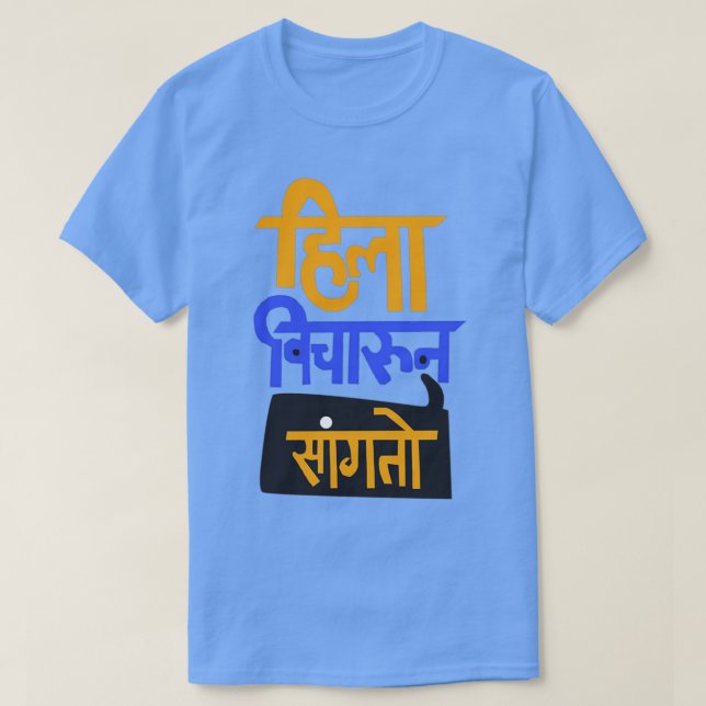 T-shirt Hila Vicharun Sangto Long (Design devant)