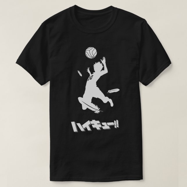 T-shirt Hinata de Haikyuu (Design devant)