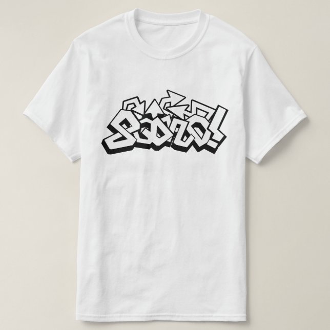 T-shirt HipHop Squad (Design devant)