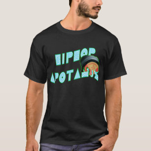 T-SHIRT HIPHOPAPOTAMUS