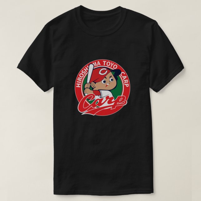 T-shirt Hiroshima Toyo Carp Classic (Design devant)