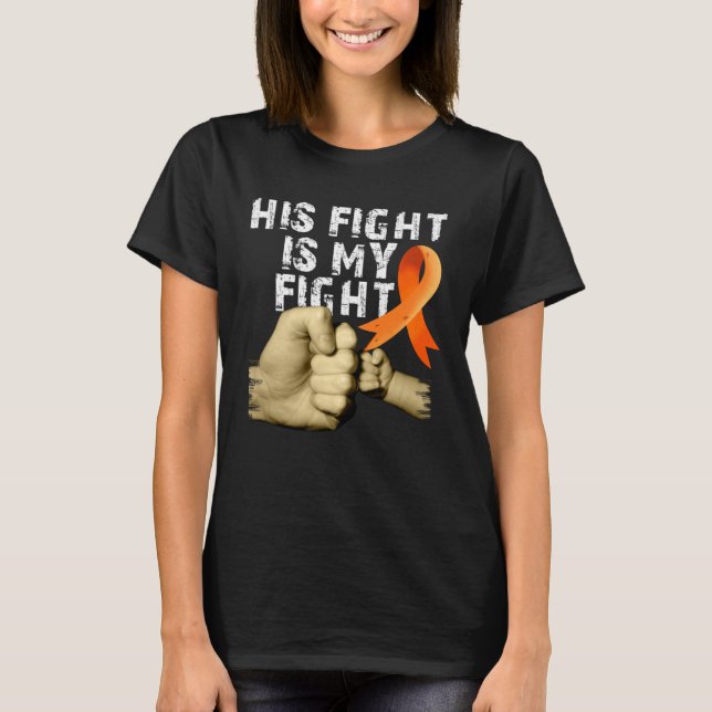 T-shirt His Fight Is My Fight MS  Multiple Sclerosis Aware (Devant)