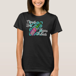 T-shirt Hmong Miao Fier Traditionnelle Femme Robe Hmoob Et