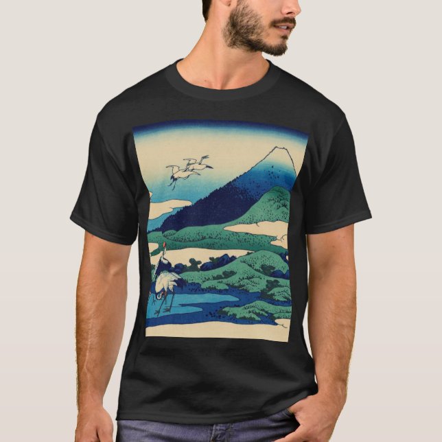 T-shirt Hokusai Katsushika - Umezawa Dans La Province Du S (Devant)