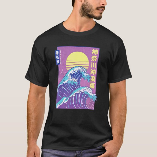 T-shirt Hokusai Rétro Vaporwave Esthétique Grande Vague (Devant)