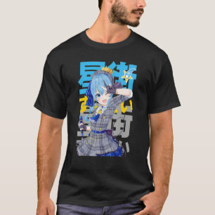 T-shirt Holo No Graffiti grands moments