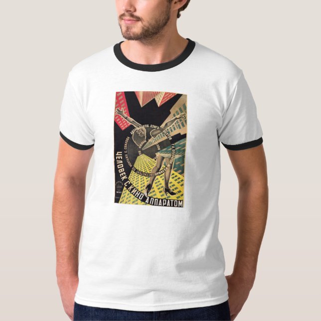 T-shirt Homme avec une affiche de film de couleur de (Devant)