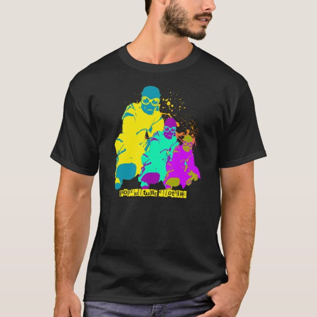 T-shirt Homme de masque de Gask - sauté (Devant)