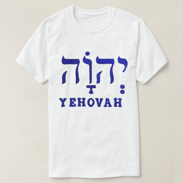 T-shirt homme de YEHOVAH (Design devant)